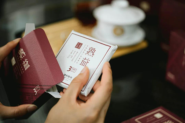 津乔普洱