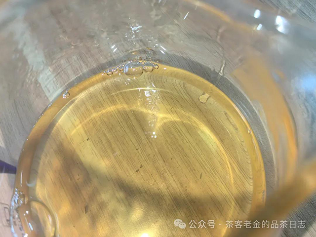 私人定制2024年香椿林普洱茶品质特点