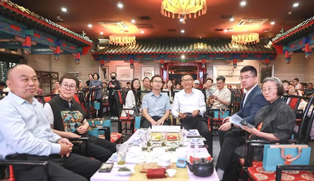 倾城保靖黄金茶北京品鉴会