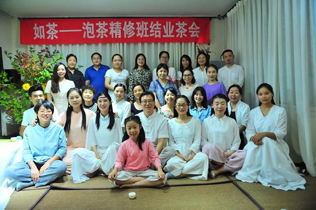 叶羽晴川15天泡茶艺术精修课