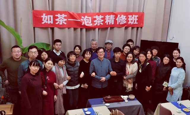 叶羽晴川15天泡茶艺术精修课