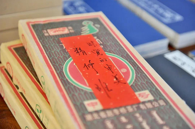 叶羽晴川15天泡茶艺术精修课