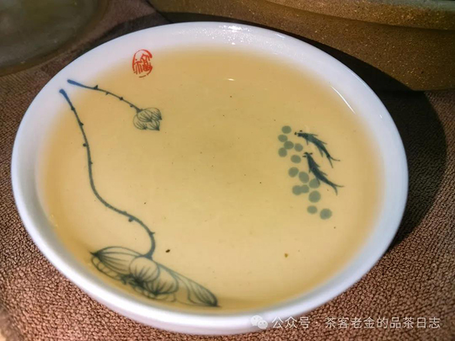 2023年那卡古树普洱茶品质特点