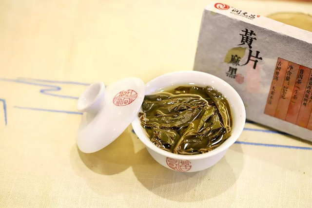 润元昌2017年麻黑黄片普洱茶品质特点