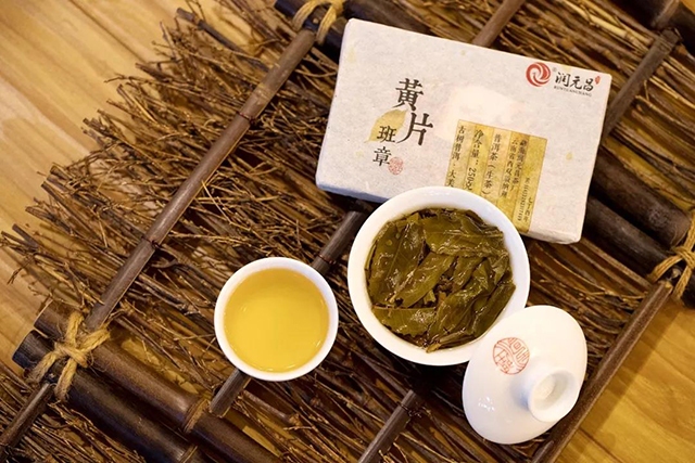 润元昌2017年班章黄片普洱茶品质特点