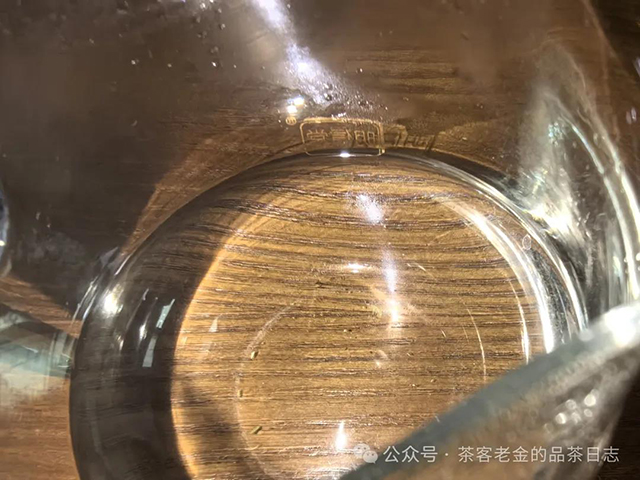 2024年黄山毛峰两款顶级绿茶品质特点