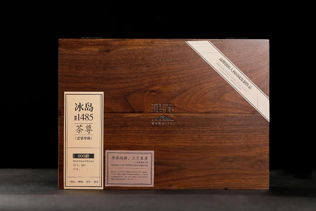 津乔巅峰之作2024冰岛1485系列普洱茶品质特点