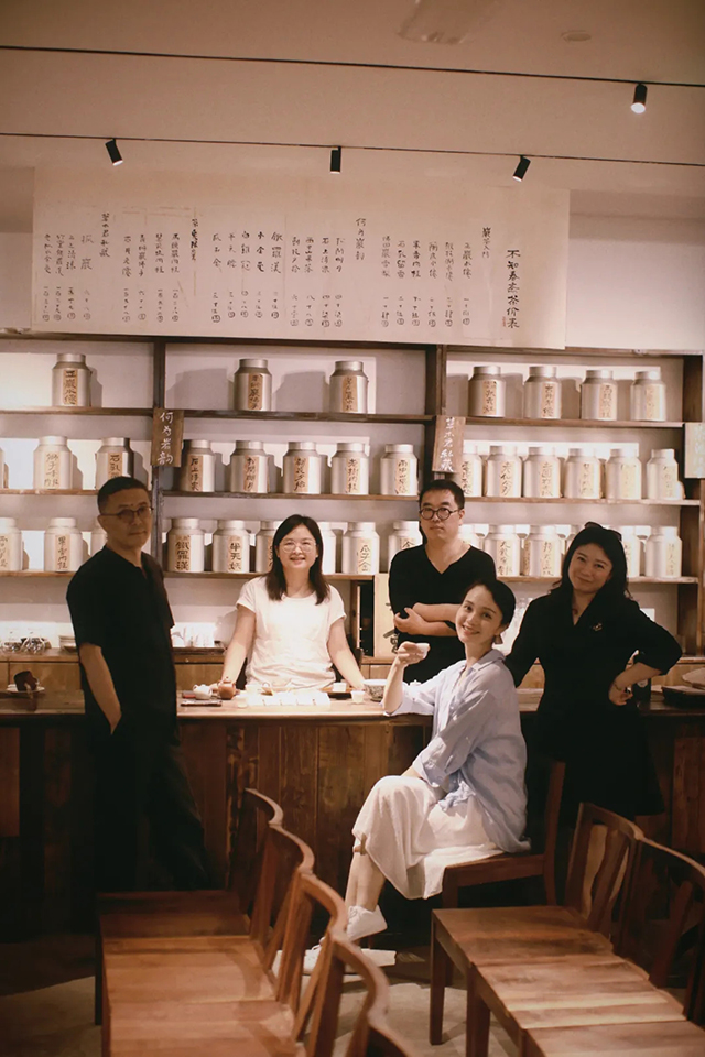 和苏东坡吃茶