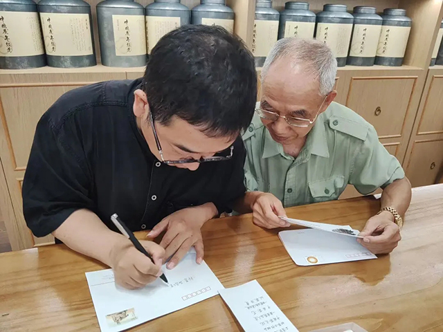 和苏东坡吃茶