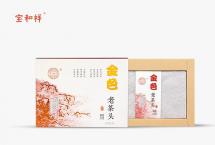 【宝茶档案】（091）：2018年金色老茶头