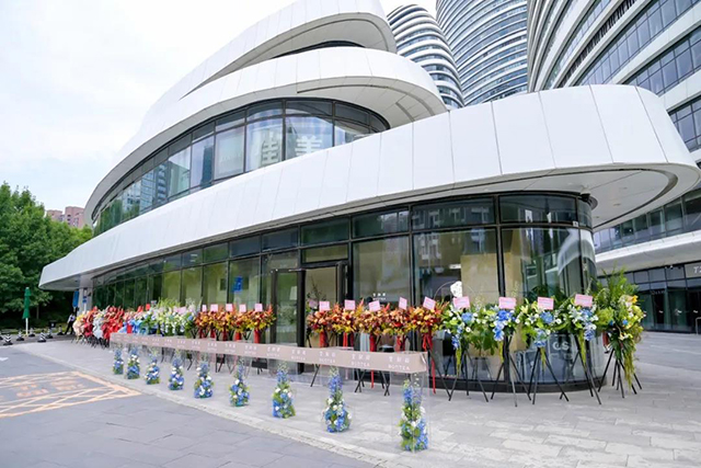 重塑时间的价值茶文化特展暨宝和祥北京茶空间开业典礼在京亮相