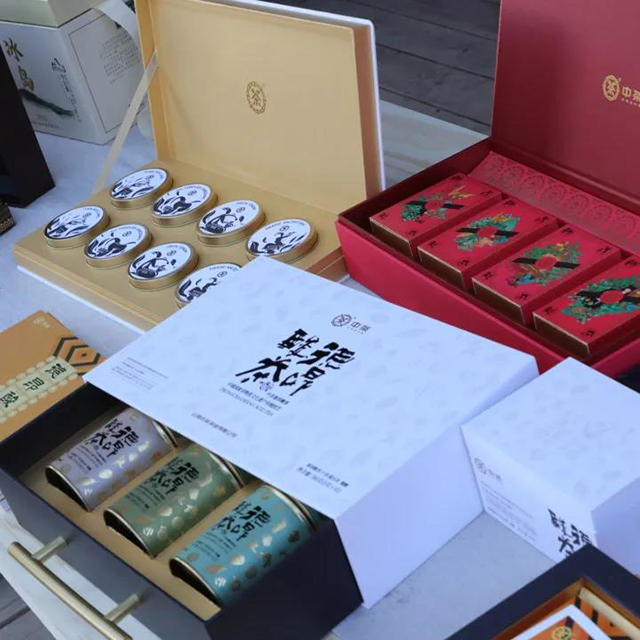 中茶牌德昂酸茶