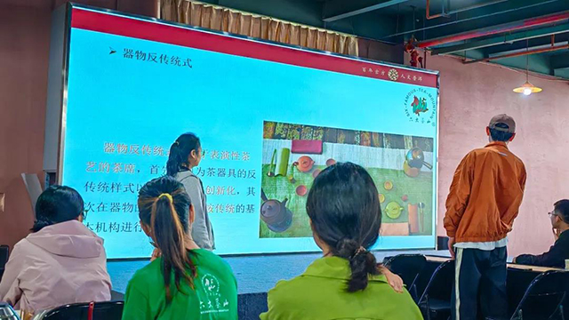 2024年云南农大茶学院贺开庄园暑期实践之旅圆满结束