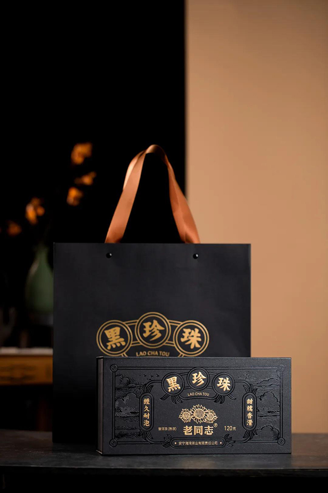 老同志2024年黑珍珠老茶头普洱茶品质特点