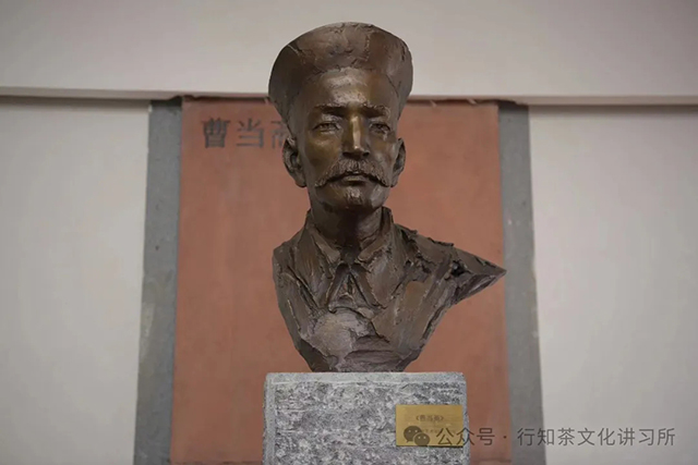 六大茶山普洱史话