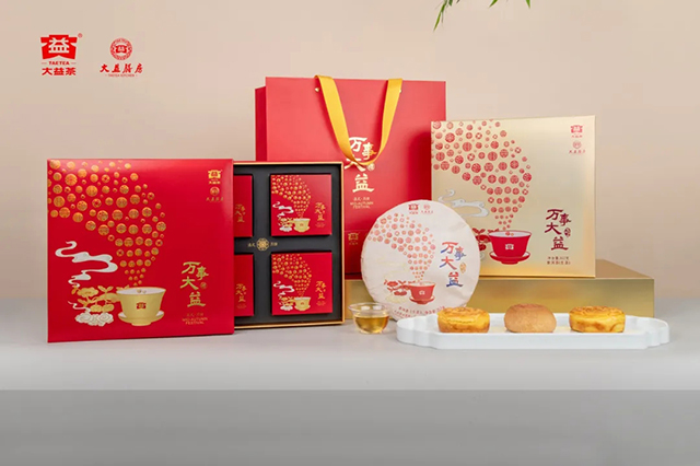 大益膳房月饼礼盒