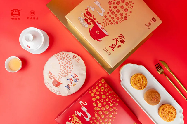 大益膳房月饼礼盒