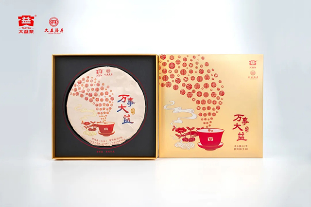 大益膳房月饼礼盒