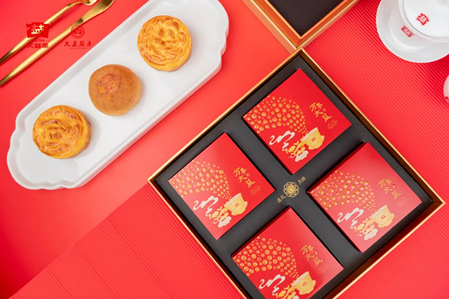 大益膳房月饼礼盒