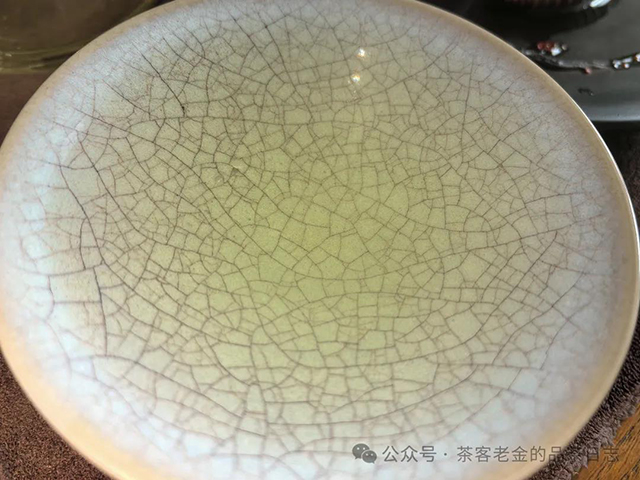 2024年米地七号地普洱茶品质特点