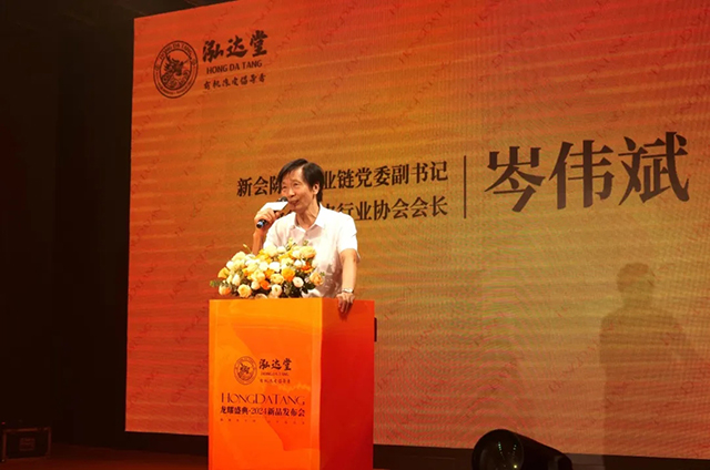 泓达堂新会陈皮