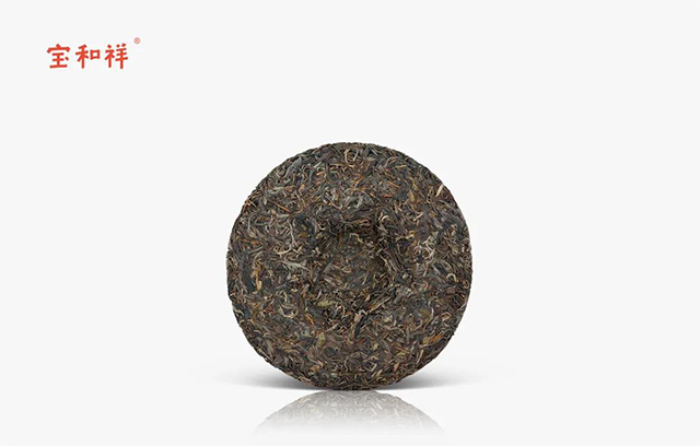 宝和祥2018年曼松普洱茶品质特点