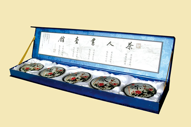 2006年茶人书壶馆套装