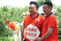 龙耀盛典！泓达堂2024新品发布会圆满举行