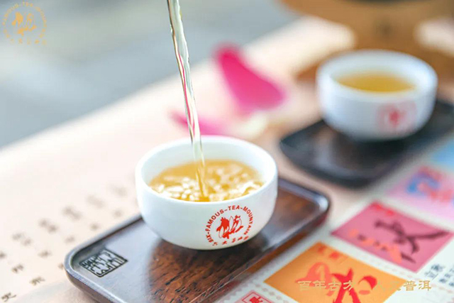 六大茶山