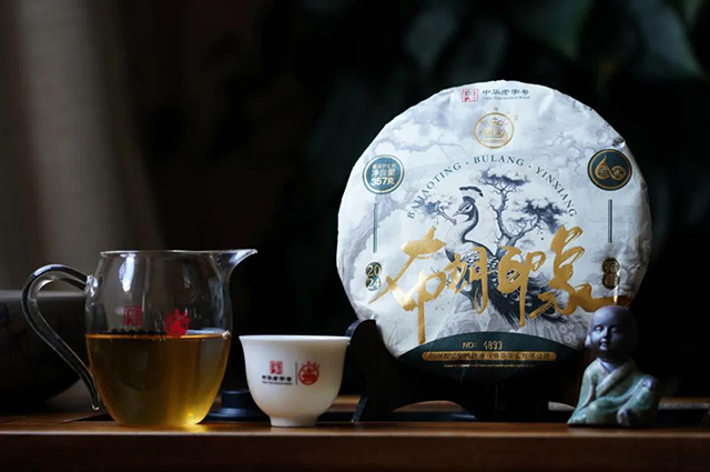 八角亭布朗印象普洱茶