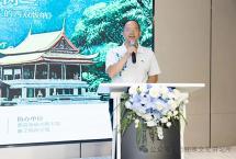 唐扬：以书为砖石垒建起雨林文学之大厦「行知茶文化讲习所」