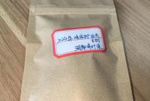 茶商交流——2024年哆依树挑采古树（湖南清叶集）