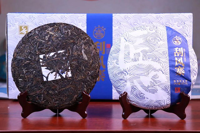 八角亭易武刮风寨普洱茶