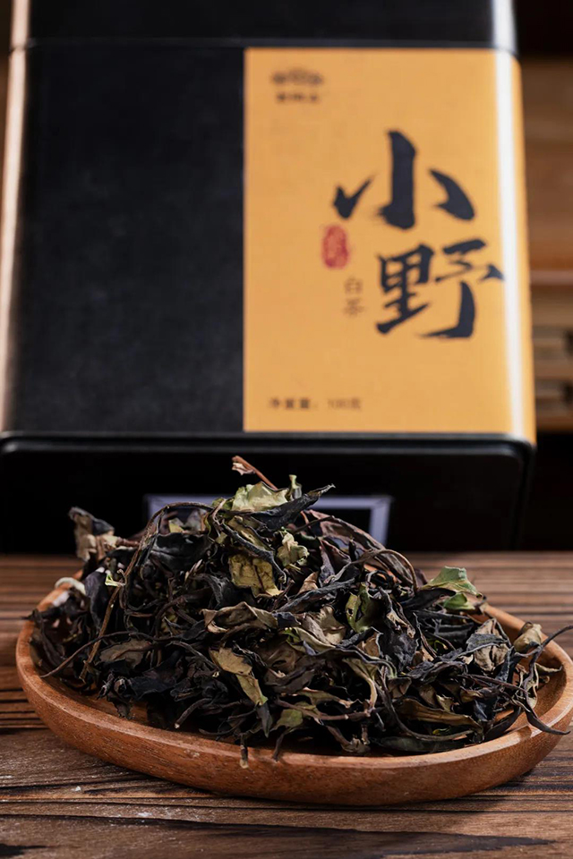 老同志头一代小野野生白茶品质特点