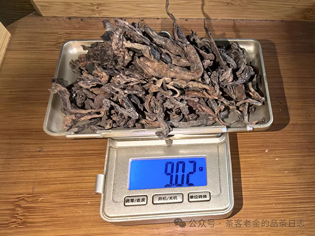 宁洱小陶2024年老曼峨熟茶普洱茶品质特点