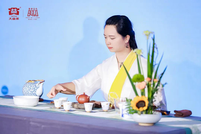 大益茶