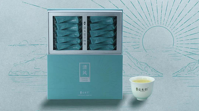 益木堂古树茶清风云南白茶品质特点