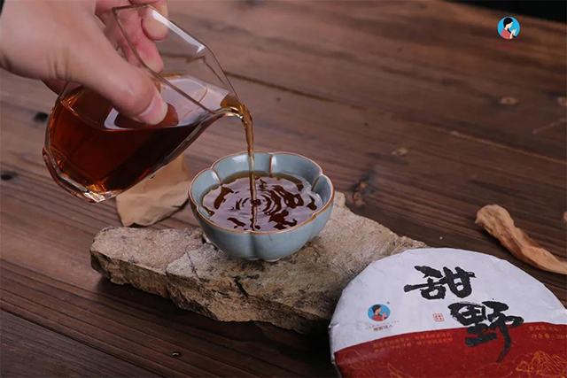 南茗佳人普洱茶