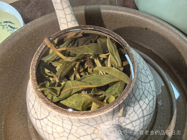 双弗山普洱茶