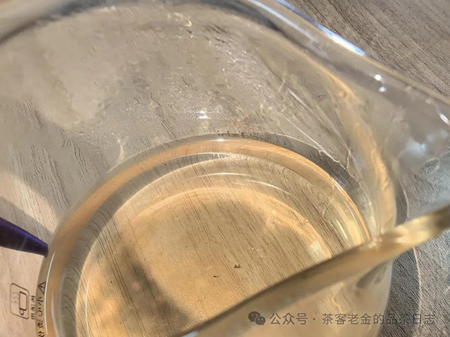 双弗山普洱茶
