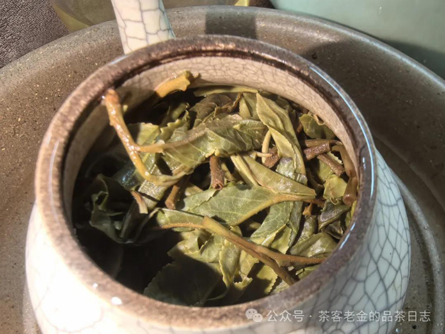 双弗山普洱茶