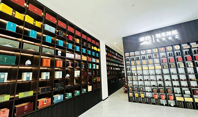 津乔普洱冰岛品鉴店