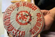 艾老师谈茶：为什么说喝茶喝到最后都是普洱茶？