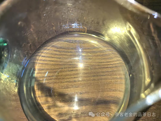 宁洱小陶2024年困鹿山细叶古树普洱茶品质特点
