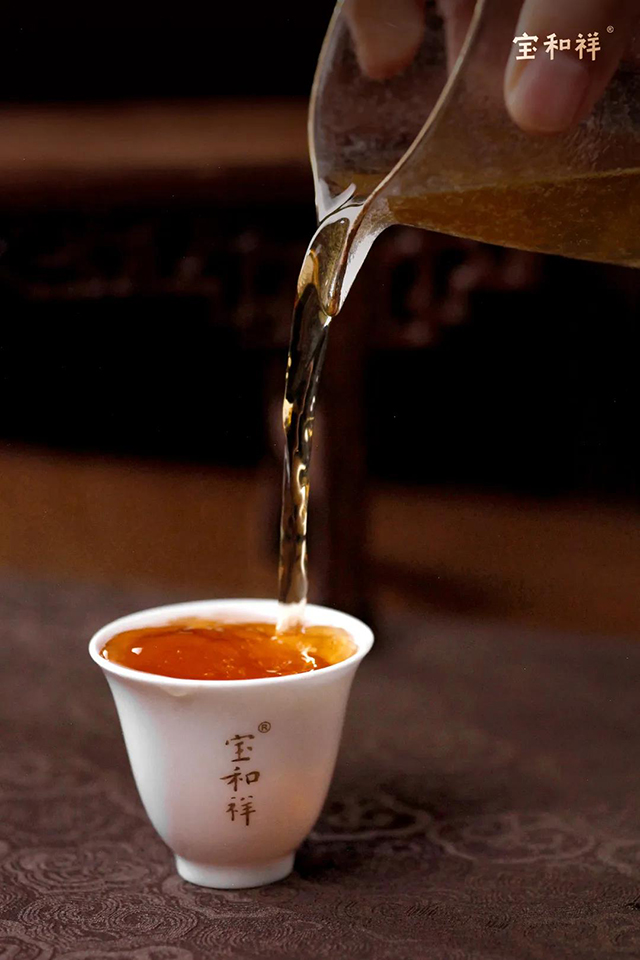 宝和祥2023年金色古韵普洱茶品质特点