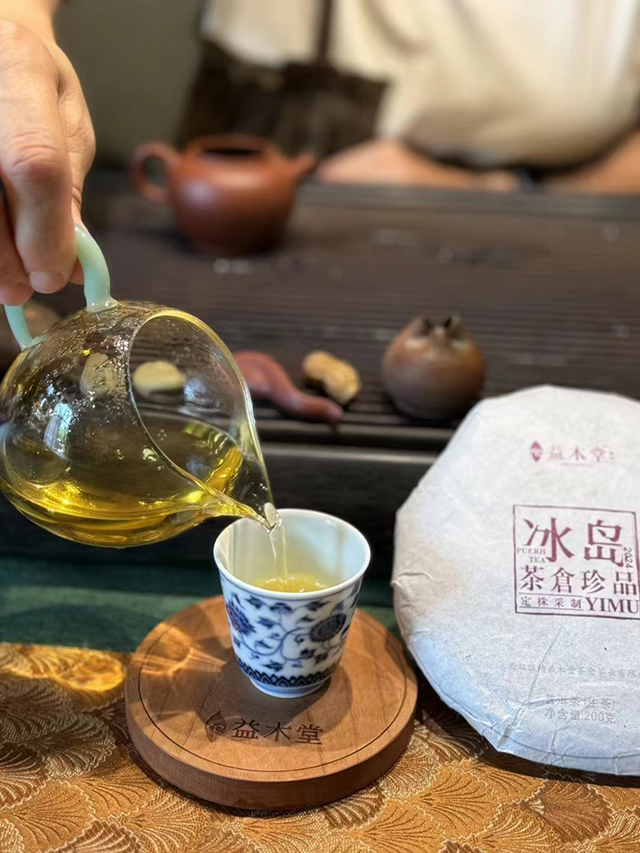 暖暖说茶