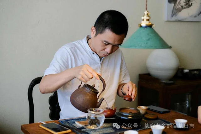咨翔山房普洱茶