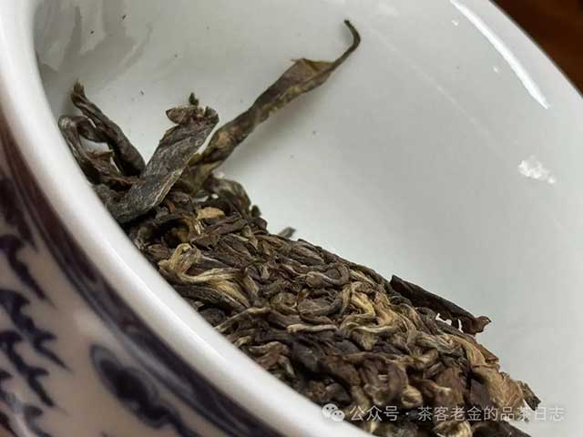 小树茶对冲茶会