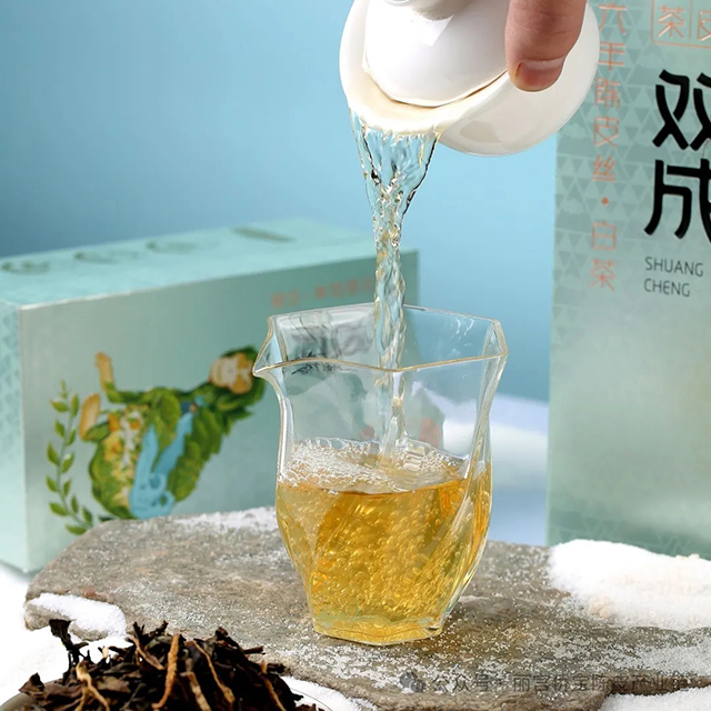 丽宫侨宝陈皮产业