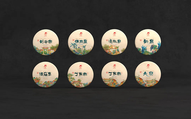 龙园号易武八寨普洱茶品质特点